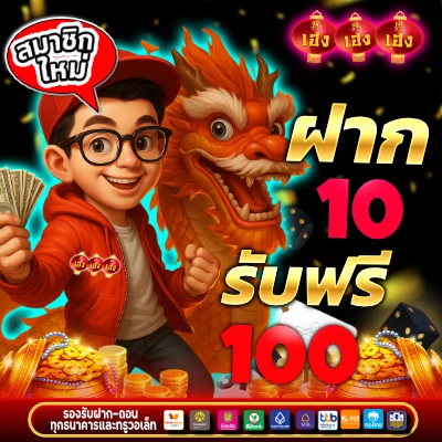 heng9999