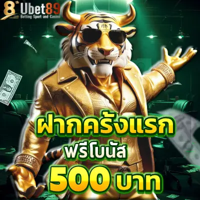 ubet89
